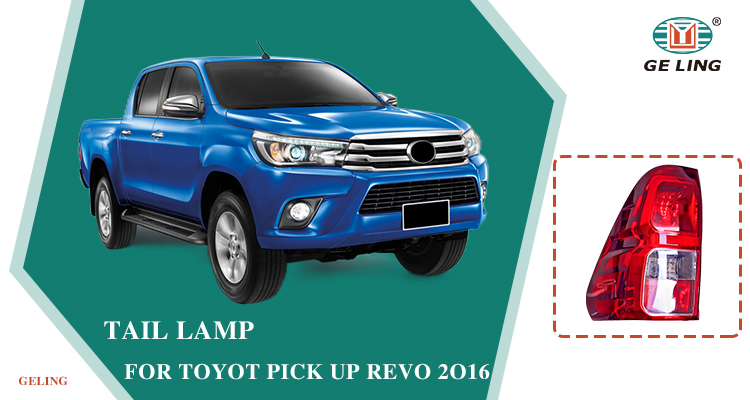 Rear Light For Toyota Revo 2016