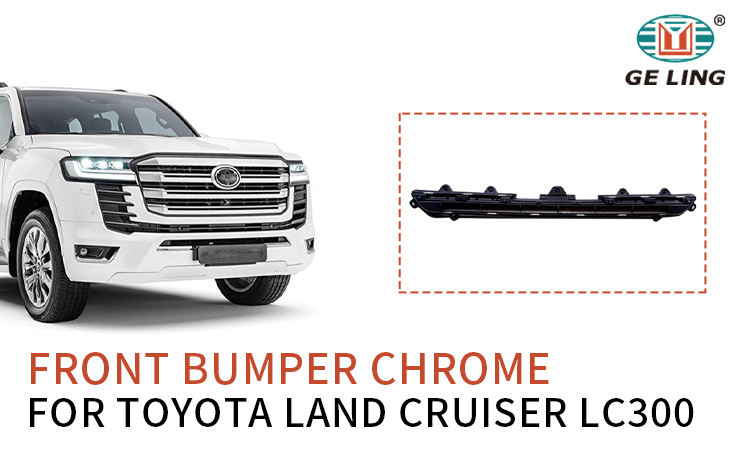 Toyota Land Cruiser LC300