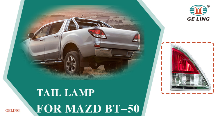 Rear Light For Mazda Bt50 2012