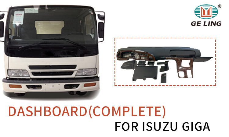 Isuzu Giga fvr frrのダッシュボード