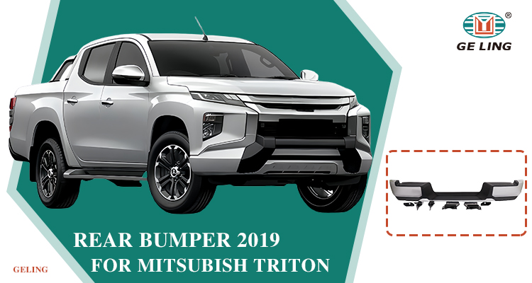 Step bar Guard Rear Bumper For Mitsubishi Triton L200 2019