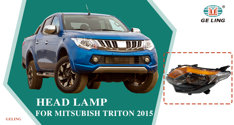 Mitsubishi L200 Triton 2015 Head Lamp