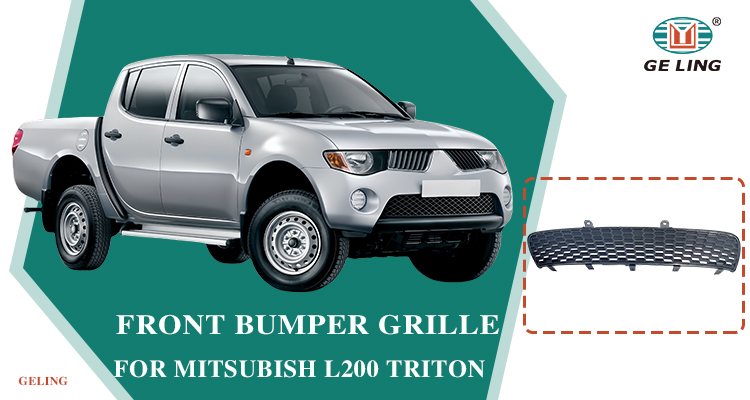 Mitsubishi L200 2005 Bumper Grille