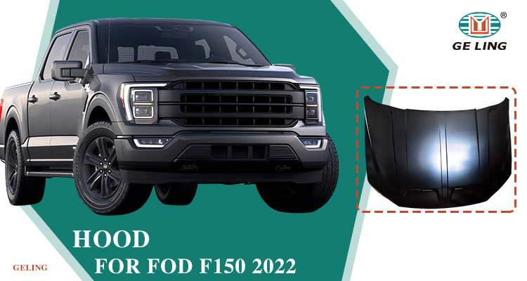 Ford F150 2022 Hood