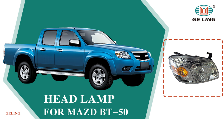 المصباح الأمامي لـ Mazda BT50 2008