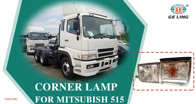 Lámpara de esquina Mitsubishi 515