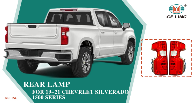 Rear Light For Chevrolet Silverado 1500 2019