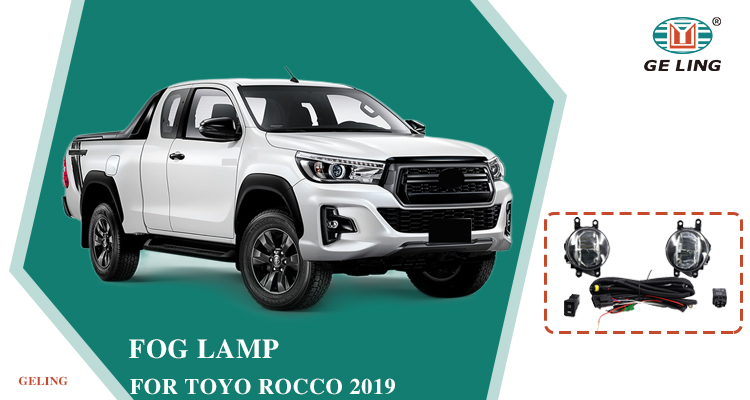 Toyota Revo 2016-2018 Update to Rocco 2019 Fog Lamp