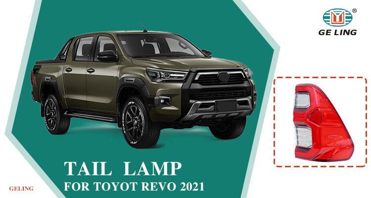 Toyota Hilux Revo Rocco 2021 Taillight