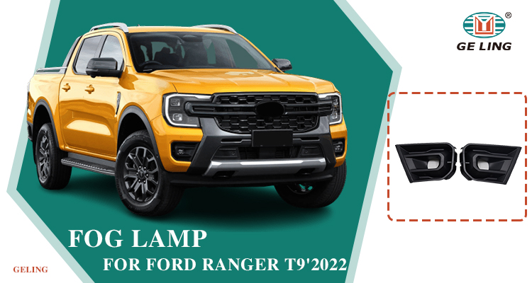 Ford Ranger T9 GEN 2022 Fog Lamp Cover