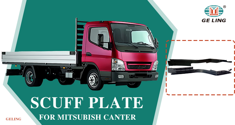 Mitsubishi Canter Scuff Plate