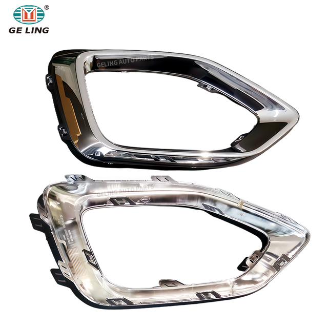 Fog Lamp Cover 10457756 10457758 For MG HS 2022 2022