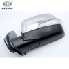 Хромированное зеркало 8980531334 8980531345 для Isuzu Dmax 2008-2012