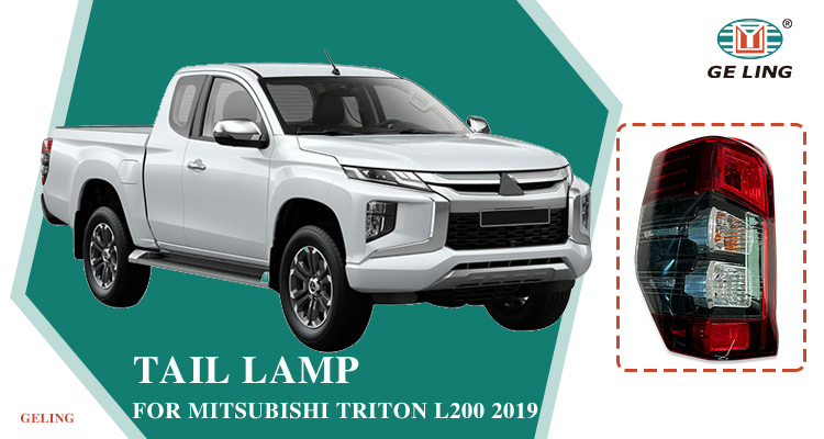 Halogen Rear Light For Mitsubishi Triton L200 2019