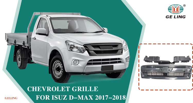 897493252 Grille For Isuzu Chevrolet Dmax 2017