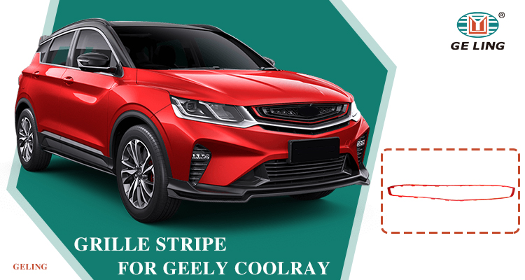 6013024900 Grille Decorating Stripe for GEELY COOLRAY BINYUE