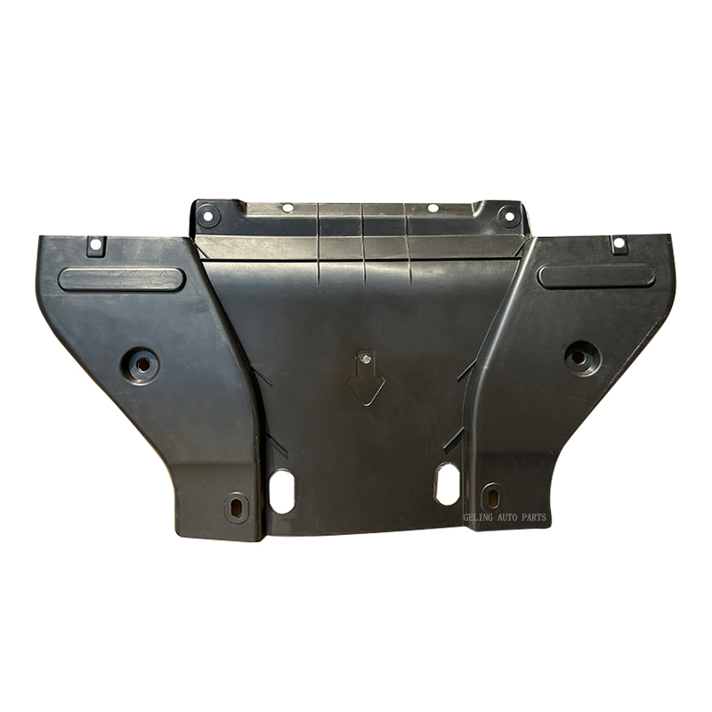 Skid Plate Cover Lower Guard Board For Saic Maxus T60