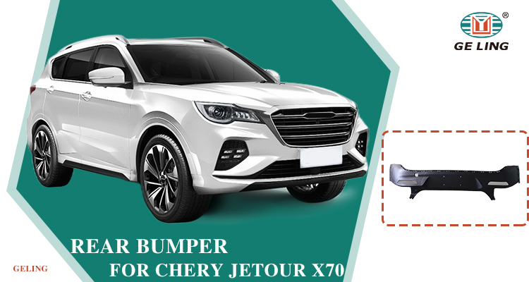 F012804501BAIB Rear Bumper For Chery Jetour X70