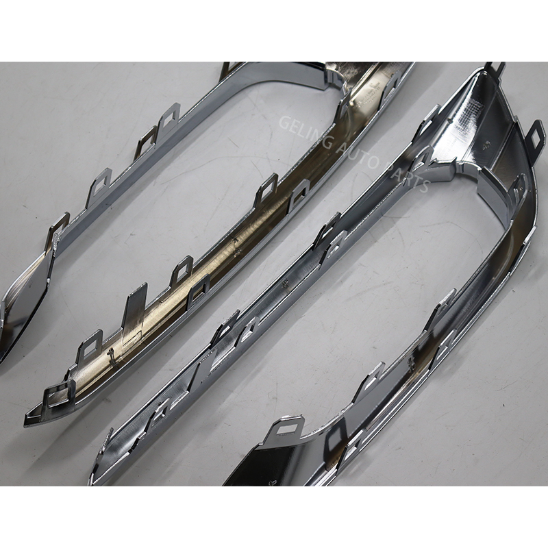 F012803517 Fog Light Stripe for Chery Jetour X70