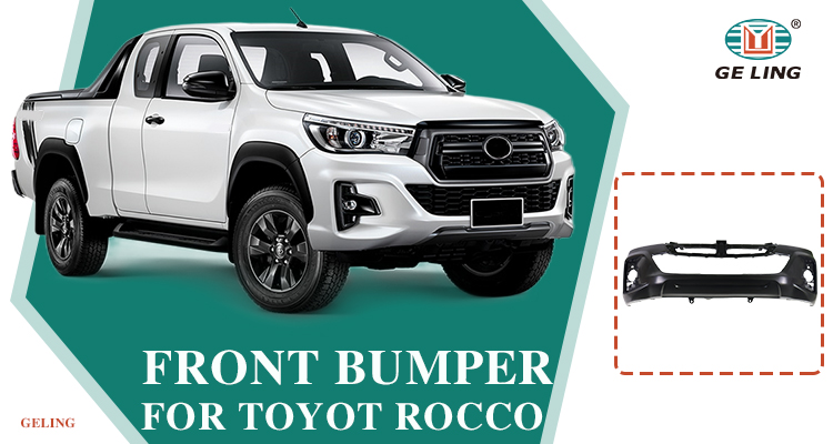 Toyota Rocco 2019 Bumper
