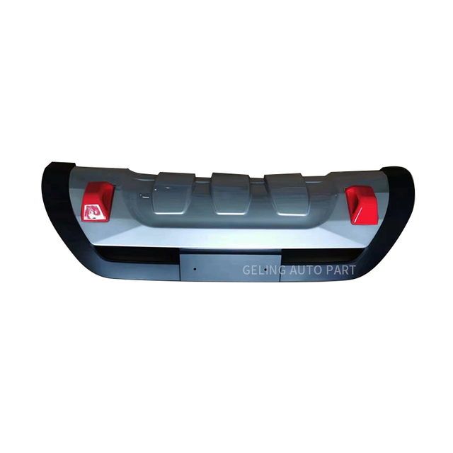 Bumper Guard Board For Toyota Hilux Revo 2023