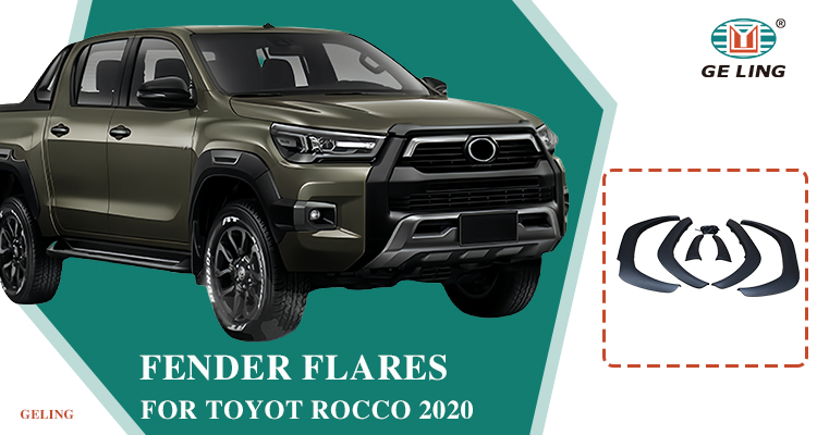 Toyota Rocco 2020 Fender Flares