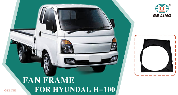 Shroud de radiateur 253504F100 pour Hyundai H100