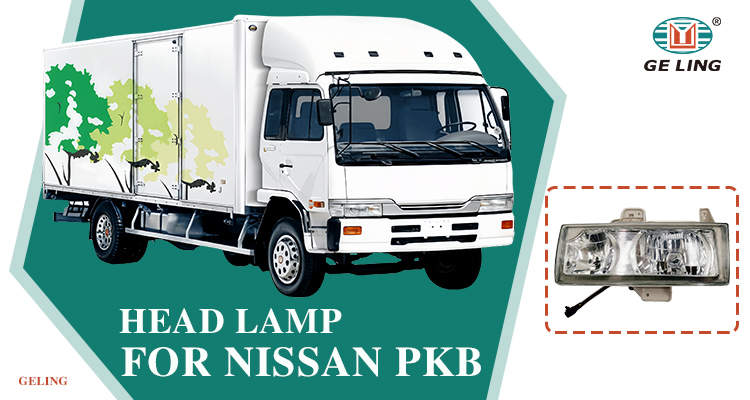 Head Light For Nissan Ud Pkb Cwm454 1994