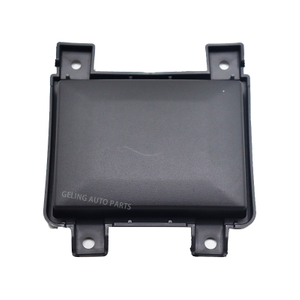 ACC COVER PLATE For Chery Jetour X70 Plus