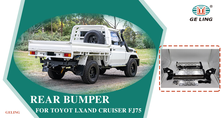Toyota Land Cruiser Fj75 Rear Bumper