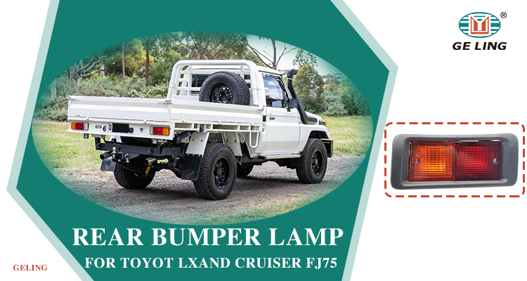 Rear Bumper Light For Toyota Land Cruiser Fj75