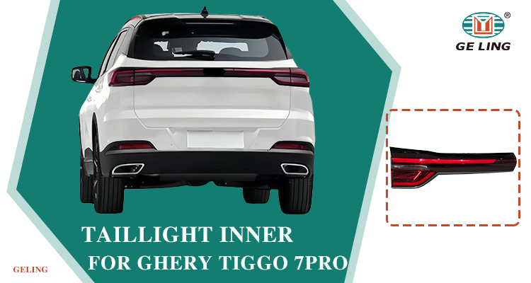 605000203AA Inner Tail Light for Chery Tiggo 7 Pro