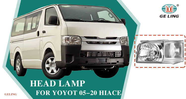 Toyota Hiace 2005 Headlight 