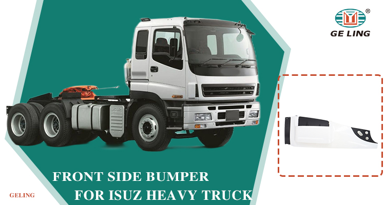 Front Side Bumper For Isuzu Heavy Truck