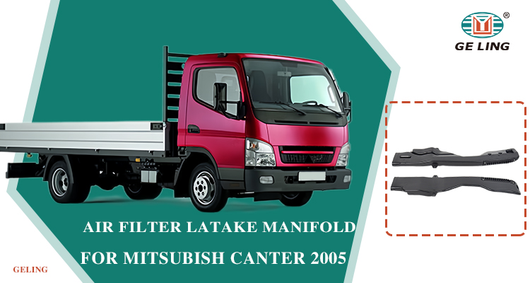 Mitsubishi Air Filter Latake Manifold