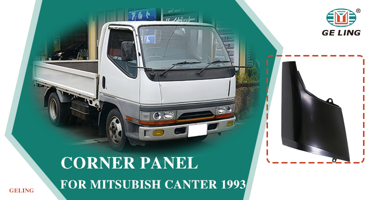 Mitsubishi Canter 1993 ~ 2002 Panneau d'angle