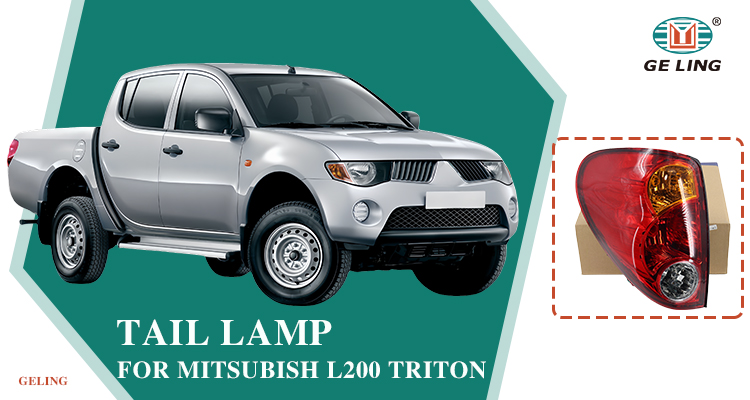 Красный хвостовой свет для Mitsubishi L200 Triton 2005