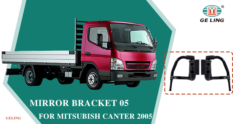 Mitsubishi Fuso Canter 2005 Mirror Bracket