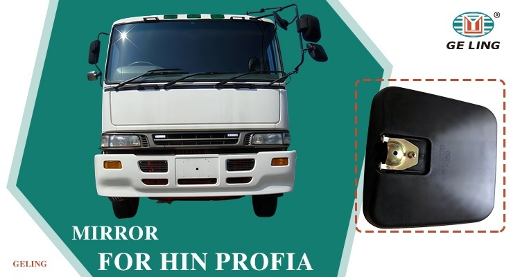 Hino Profia Rearview Mirror