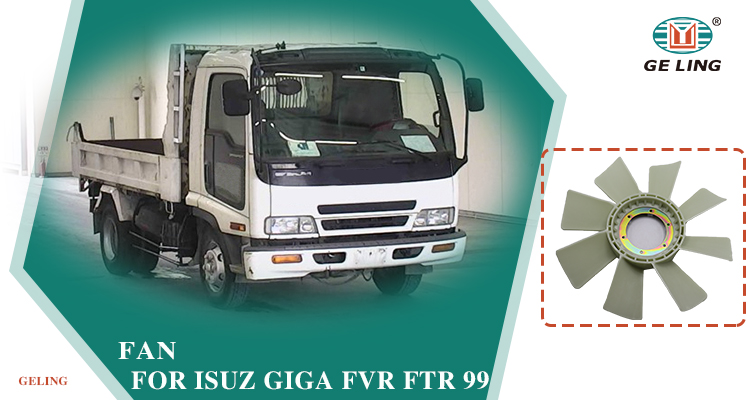 Isuzu Giga Fvr Ftr 1999 8 Cooling Fan Blade
