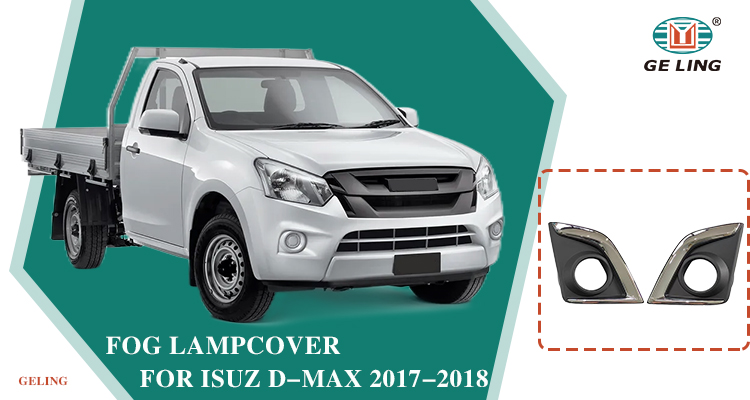 Isuzu Dmax 2017 Fog Lamp Cover