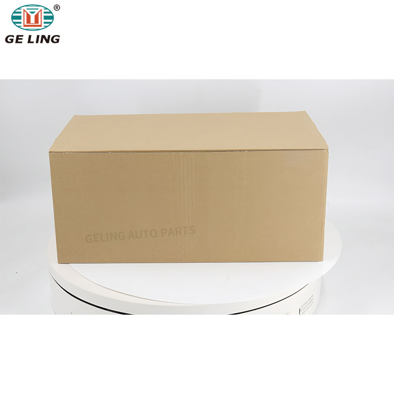 JMC Baodian LED HEAD LAMP