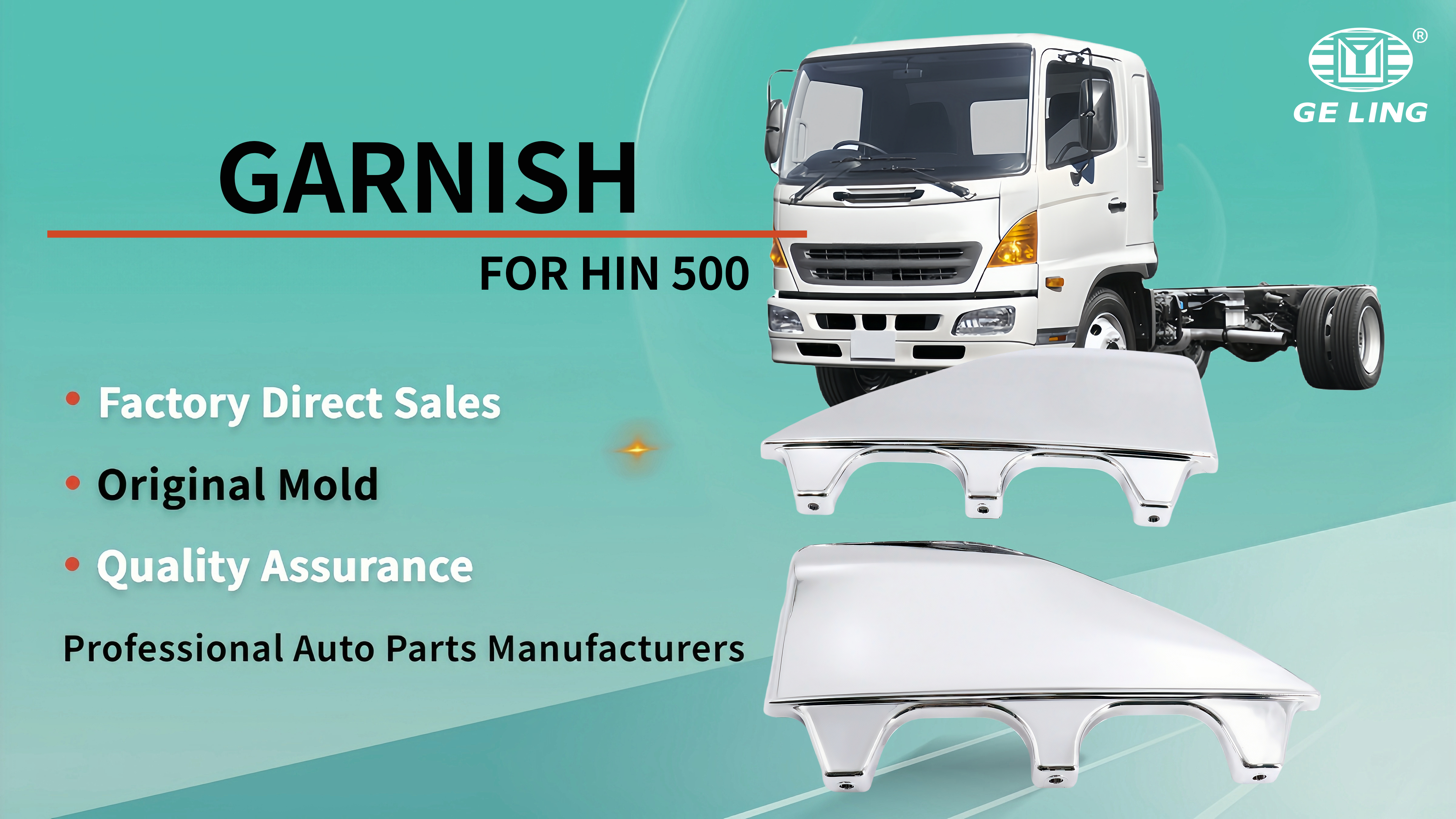 Hino 500 Trim Granish