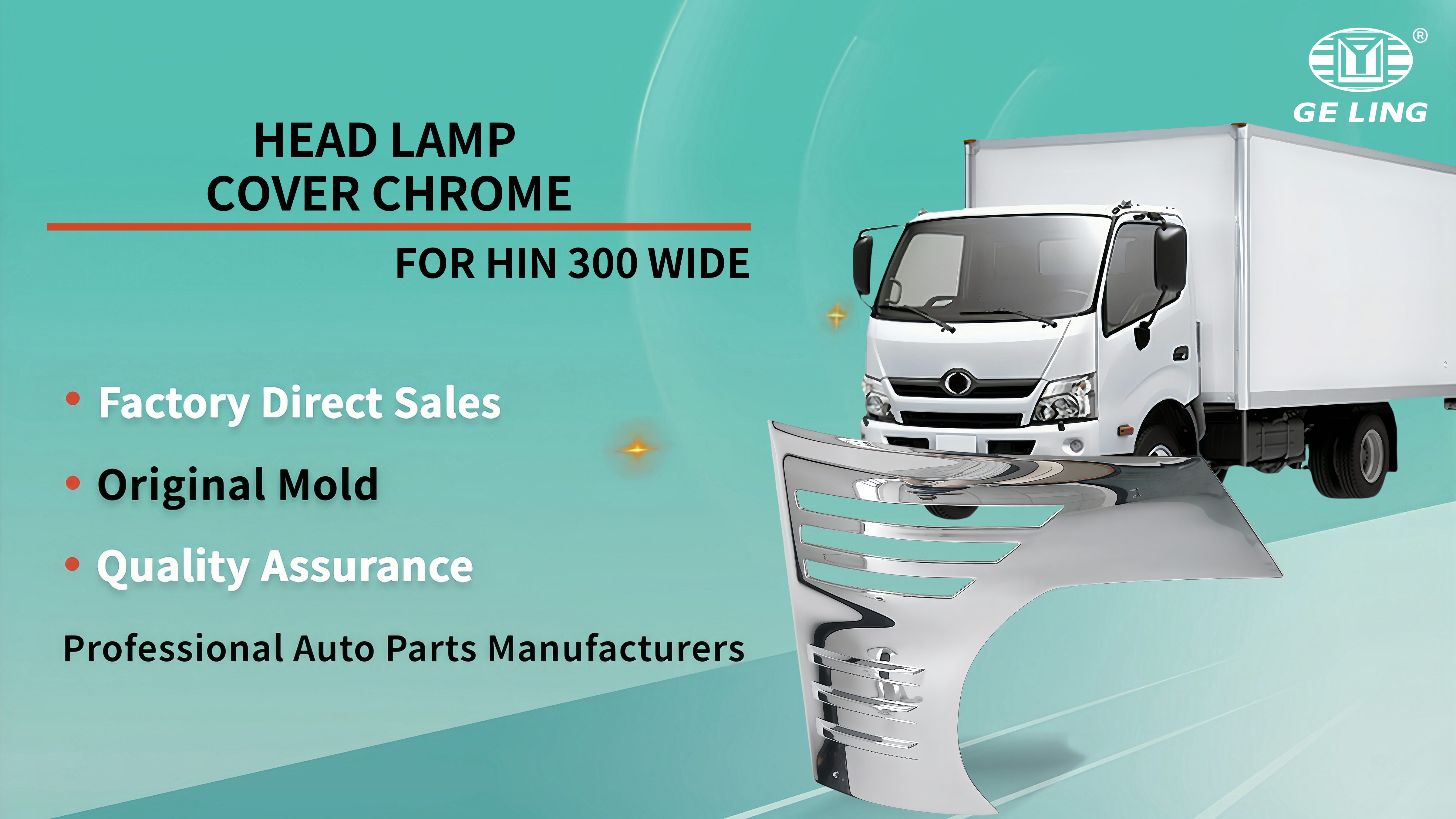 Hino 300 Wide Head Lamp Frame