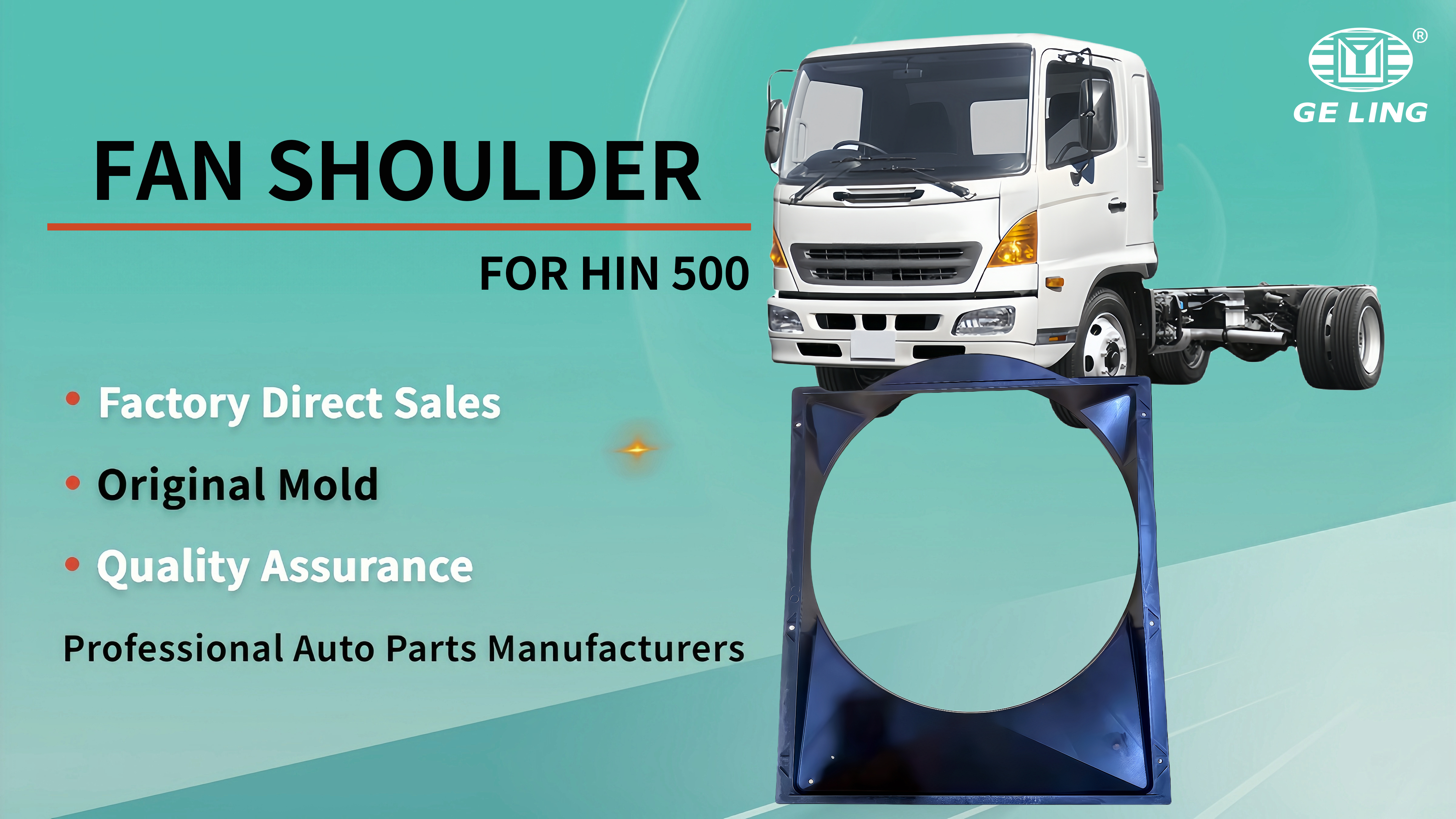 Hino Mega 500 Shroud Fan Frame