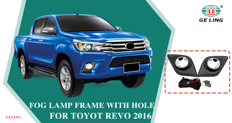 Toyota Hilux Revo 2012-2017 Fog Lamp Frame