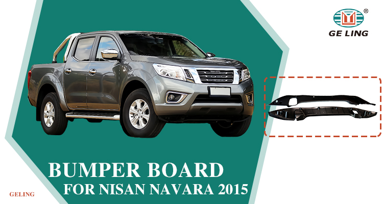 NISSAN NAVARA NP300 Frontier 2015 Bumper Board