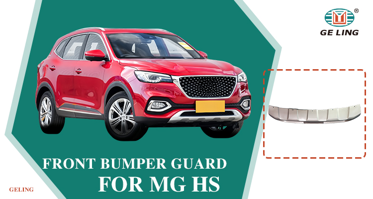 MingJue MG HS 2022 Front Bumper Guard Board 