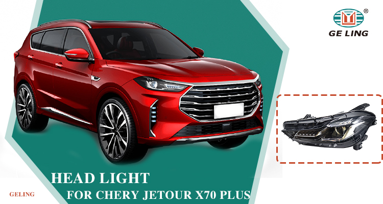 Head Lamp For Chery Jetour X70 Plus
