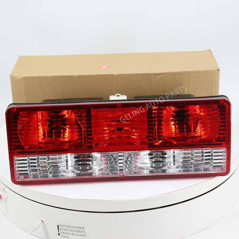Emballage de lampe arrière JAC 808